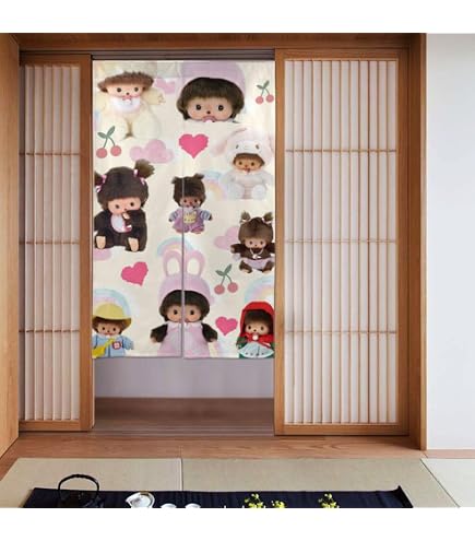 Amazon｜モンチッチ 暖簾 ドアカーテン 防寒カーテン 間仕切りカーテン